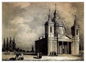 Iglesia de San Fernando 1844